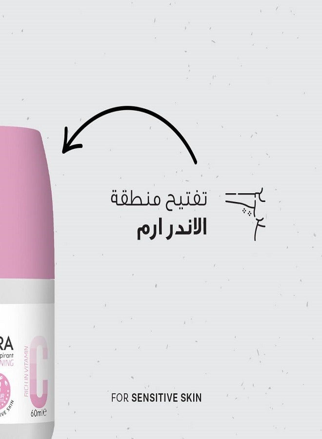 KOLAGRA Whitening Roll-On Rich 3 in 1 Vitamin C 60ml - Image 3