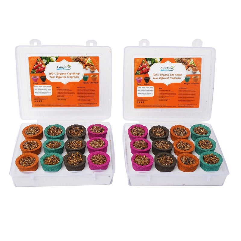 Canfora Satdive Canfora Satdive Mini Sambrani Dhoop Cup for Pooja Hawan Non Toxic Charcoal Free Dhoop Cups Multi Dhoop Rose ChandanSandelLoban Mogra 24 Cups Pack of 2  - Image 1