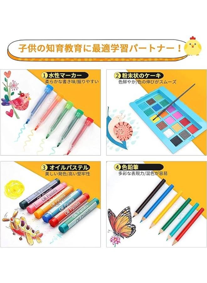208 PCS Art Supplies,Drawing Art Kit for Kids Girls Boys Teens Artist, Art Set Case with Trifold Easel, Includes Oil Pastels, Crayons, Colored Pencils, Coloring Book, Scissors, Origami Paper 40 Sheets - Image 3