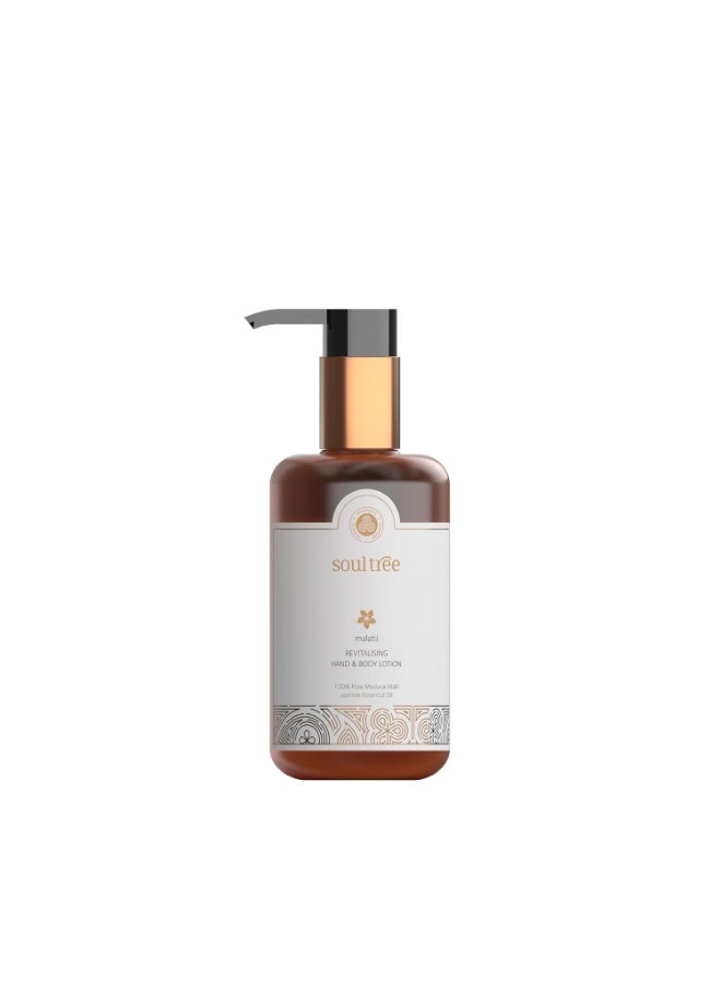 SoulTree Malatii Revitalising Hand & Body Lotion - 250ml - Image 1