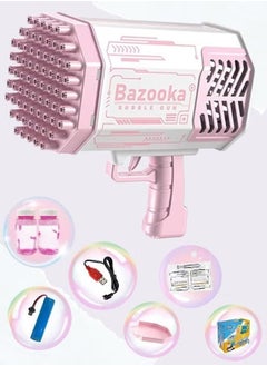 Bazooka Bubble Shooter Gun, 69 Holes Bubble Shooter Machine with Colorful Lights and Bubble Solution for Kids Girls  - Image 2