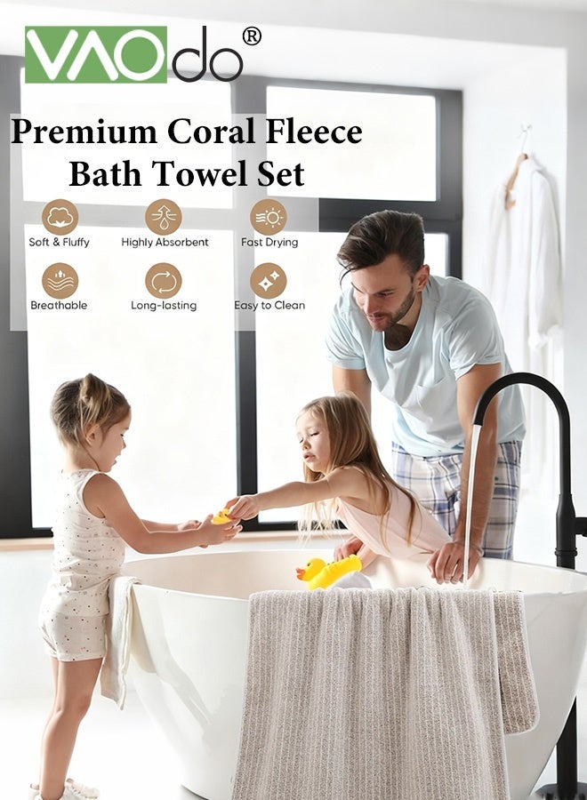فاو دو مجموعة من 2 قطعة من مناشف الحمام، منشفة حمام خفيفة الوزن منسوجة بحياكة كابل، منشفة فائقة النعومة وذات قدرة امتصاص عالية 35*75 سم ومنشفة حمام 70*140 سم - Image 2