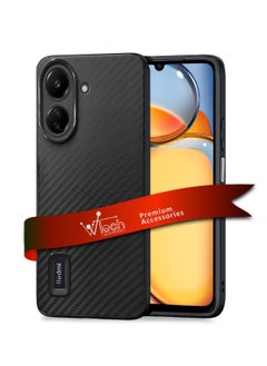 Wtech Soft Liquid Silicone Carbon Fiber Texture Case Cover For Xiaomi Redmi 13C 4G 2023 / Xiaomi Poco C65 4G 2023 Black  - Image 1