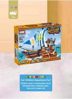 al ostoura toys 9114 Legend Of Pirates Building Bricks 312 PCS  - Image 2