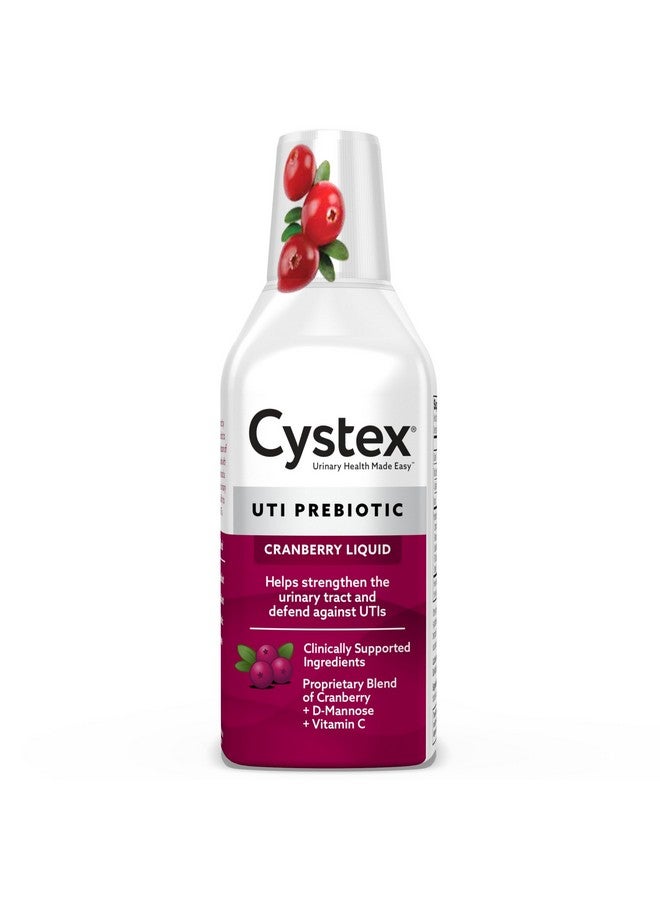 Cystex مكمل دعم صحة المسالك البولية Cystex - توت بري خالي من السكر مع D-Mannose وفيتامين C وبروميلين لحماية وصيانة المسالك البولية - صيغة سائلة للرجال والنساء، (7.6 أونصة)  - Image 1