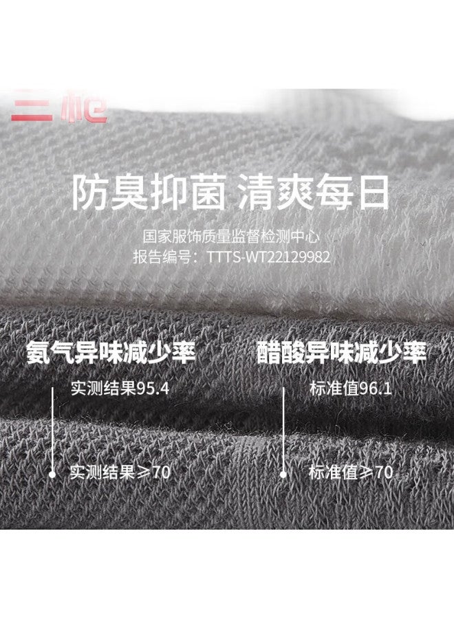 THREEGUN Sanqiang [touch Series] Men's Socks, Summer Mesh Socks, 100% Pure Cotton, Odor-resistant, Foot M Age - Image 2