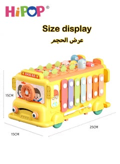 HIPOP Multifunctional Activity Cube Baby Toys with Xylophone Instruments,Fishing Games,Shape Sorting,Whack-a-Mole,6 in 1 Learning Educational Push Toddler Toys  - Image 5