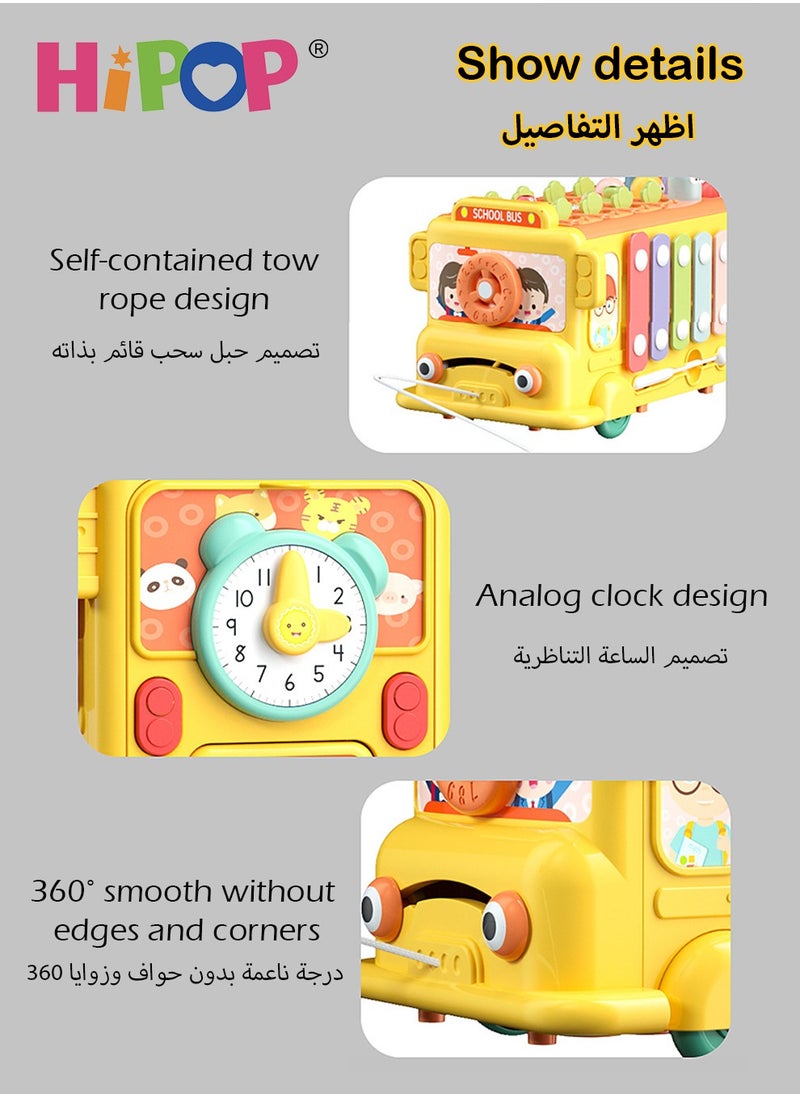 HIPOP - Multifunctional Activity Cube Baby Toys with Xylophone Instruments,Fishing Games,Shape Sorting,Whack-a-Mole,6 in 1 Learning Educational Push Toddler Toys - Image 1