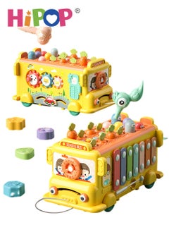 HIPOP Multifunctional Activity Cube Baby Toys with Xylophone Instruments,Fishing Games,Shape Sorting,Whack-a-Mole,6 in 1 Learning Educational Push Toddler Toys  - Image 1