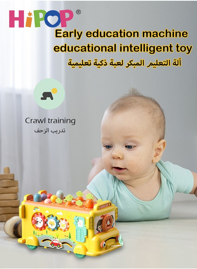 HIPOP - Multifunctional Activity Cube Baby Toys with Xylophone Instruments,Fishing Games,Shape Sorting,Whack-a-Mole,6 in 1 Learning Educational Push Toddler Toys - Image 1
