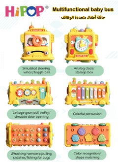 HIPOP Multifunctional Activity Cube Baby Toys with Xylophone Instruments,Fishing Games,Shape Sorting,Whack-a-Mole,6 in 1 Learning Educational Push Toddler Toys  - Image 3