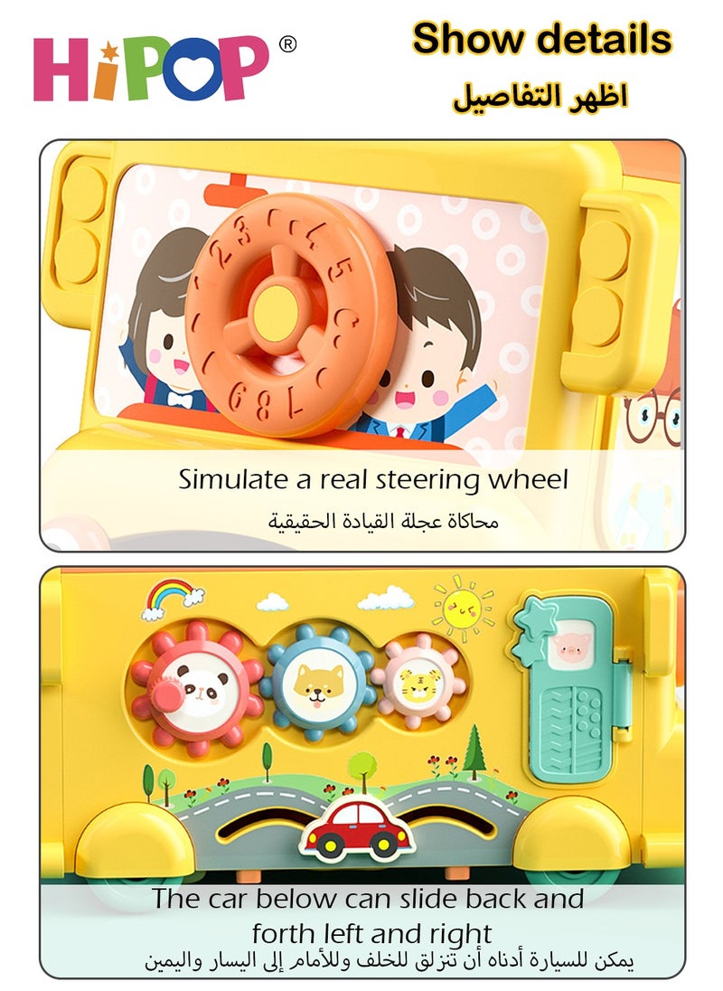 HIPOP - Multifunctional Activity Cube Baby Toys with Xylophone Instruments,Fishing Games,Shape Sorting,Whack-a-Mole,6 in 1 Learning Educational Push Toddler Toys - Image 1