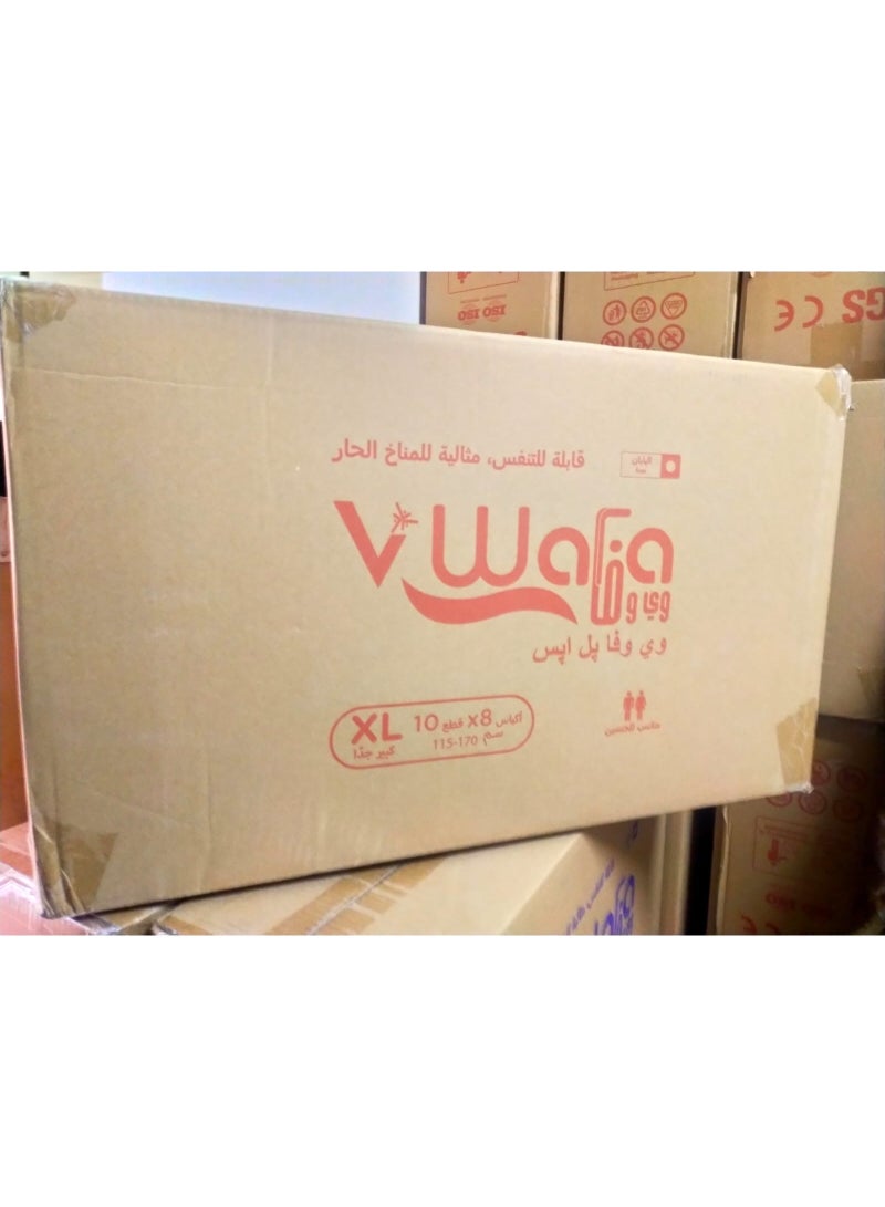 V Wafa Premium Adult Pull-Up Pants XL, 80 Pcs - Image 2