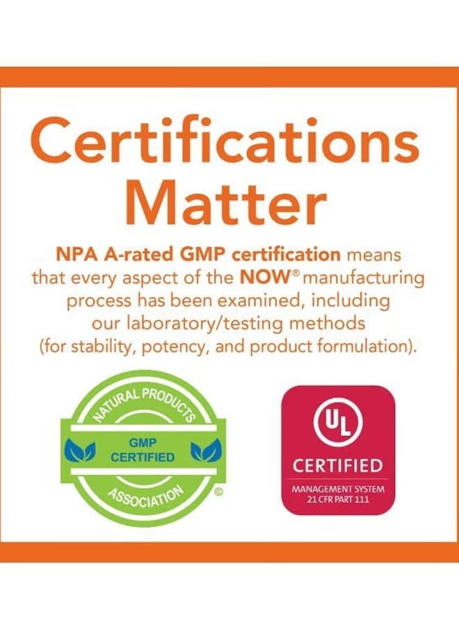 ناو مكمل عشبي مركب من جوز أسود أخضر طازج ودود شيح 2 أونصة سائلة (59 مل) - Image 4