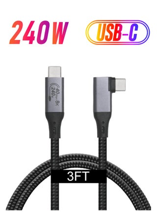 USB4 Cable (40Gbps, 240W) – Thunderbolt 3/4 & USB-C Compatible, 8K Display Support, 90° Right Angle Design - pzsku/Z6626D020F2D63E55241FZ/45/_/1738266531/220b5bde-f5c2-4820-afe0-2a0d1dd3acce