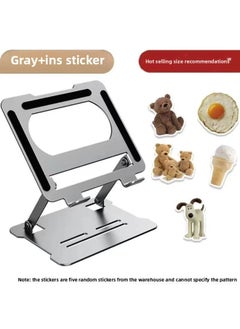 Notebook Computer Convenient Foldable Multi-function Heat Dissipation Notebook Tablet Computer Alloy Bracket Wholesale-Color:Premium Silver + Sticker Installation-free