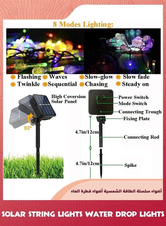 أضواء السلسلة الشمسية في الهواء الطلق,أضواء الجنية قطرة المياه,7M 50 LED أضواء الحديقة الشمسية,أضواء الفناء تعمل بالطاقة الشمسية,إضاءة وضع 8,أضواء الدموع المضادة للماء للفناء ديكور حفلة الزفاف المنزلية,, - Image 3