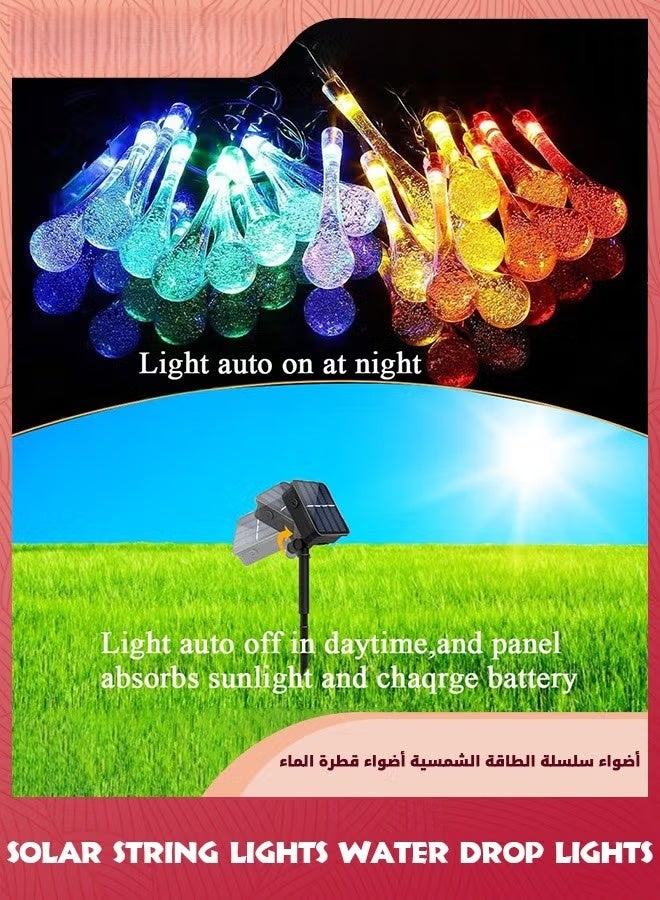 أضواء السلسلة الشمسية في الهواء الطلق,أضواء الجنية قطرة المياه,7M 50 LED أضواء الحديقة الشمسية,أضواء الفناء تعمل بالطاقة الشمسية,إضاءة وضع 8,أضواء الدموع المضادة للماء للفناء ديكور حفلة الزفاف المنزلية,, - Image 5
