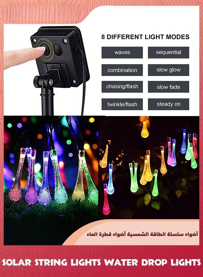أضواء السلسلة الشمسية في الهواء الطلق,أضواء الجنية قطرة المياه,7M 50 LED أضواء الحديقة الشمسية,أضواء الفناء تعمل بالطاقة الشمسية,إضاءة وضع 8,أضواء الدموع المضادة للماء للفناء ديكور حفلة الزفاف المنزلية,, - Image 4
