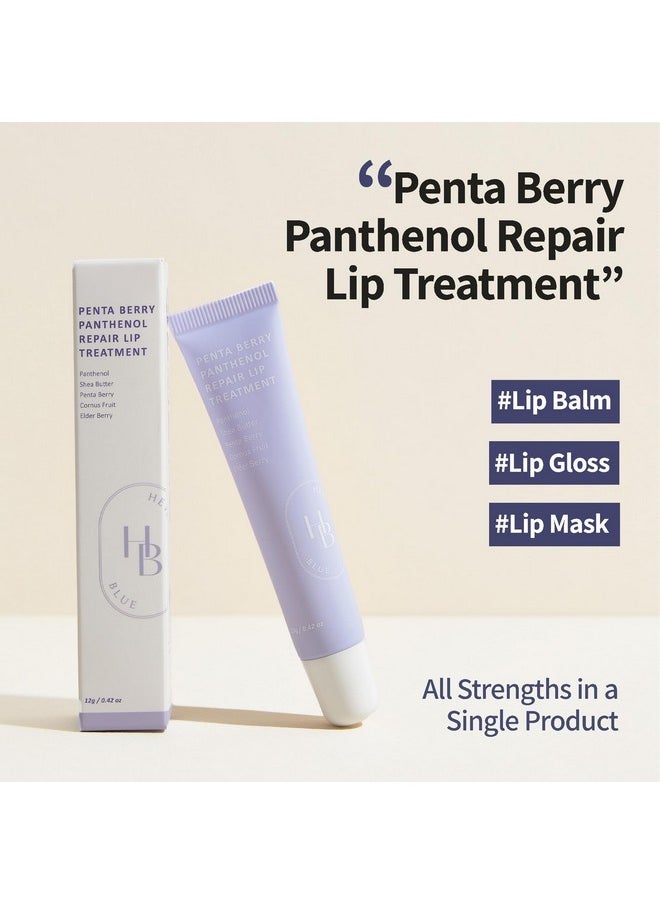 HEVEBLUE HEVEBLUE Penta Berry Panthenol Repair Lip Treatment - Lip Balm, Lip Mask, Lip Gloss, Korean Skin Care, K-Beauty, Moisturizing, Vegan, Sensitive Skin, Hypoallergenic, Lip Care  - Image 3