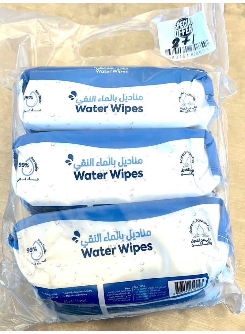 مدى حياة مناديل أطفال رولانا ناعمة - 3 حبه في كل حبه 100 منديل - Image 2