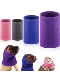 Saintrygo 4 Pcs 3 Size Snoods For Dogs Pet Dog Ear Wrap Cover Dog Sound Proof Ear Muffs For Dogs Barking And Bathing Warm Winter Dog Ear Scarf For Calming Pet(Gray, Pink, Blue, Purple)  - Image 1