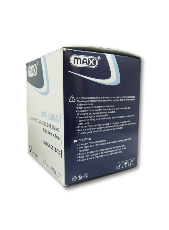 Max ضمادة جروح لاصقة 6 سم × 7 سم 100 حبة - Image 3