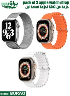Apple Watch Band Strap For Apple Watch Ultra 2/Ultra 49mm, Series 10 46mm, 9/8/7 45mm, SE2/SE/6/5/4 44mm, 3/2/1 42mm