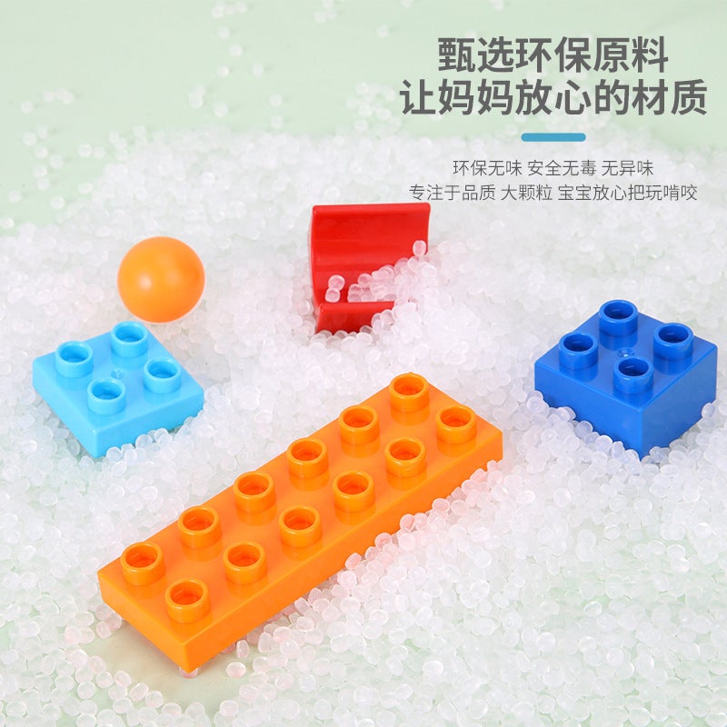 Big Particle Building Blocks To Build Animal Dinosaur Paradise Varied Ball Slide Educational Children'S Toy Boy 3 Years Old Female - Image 5