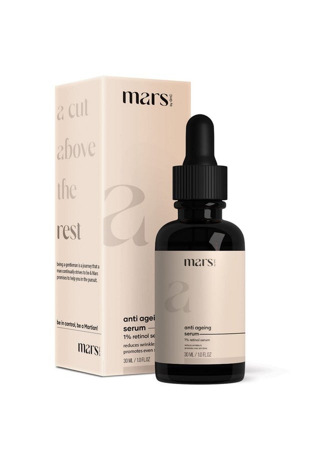 mars by GHC - Anti Aging Serum With 1% Retinol Face Serum | Night Serum With Vitamin C, Niacinamide & Hyaluronic Acid To Reduce Fine Lines & Wrinkles | For Women | Beginner Friendly | 30 Ml - Image 1