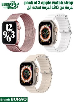 Apple Watch Band Strap For Apple Watch Ultra 2/Ultra 49mm, Series 10 46mm, 9/8/7 45mm, SE2/SE/6/5/4 44mm, 3/2/1 42mm
