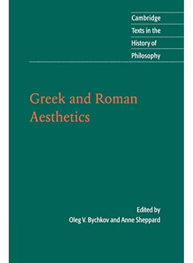 Greek And Roman Aesthetics