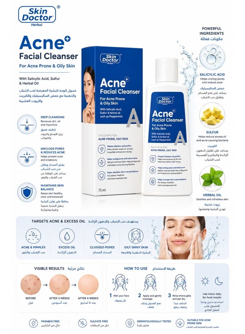 Skin Doctor Acne Facial Cleanser For Acne Prone & Oily Skin 75 ml - Image 3