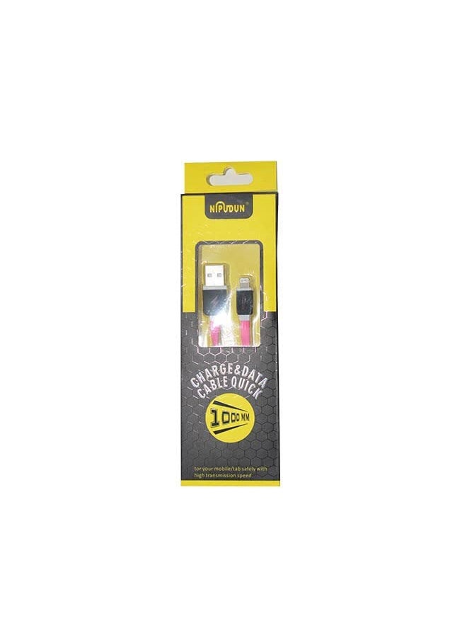 NIPUDUN Pack Of 2 NIPUDUN P C-K01 Micro USB Cable for Samsung  - Image 3