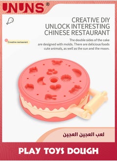 UNUNS Birthday Cake Machine Dough Kit,Play Toys Dough For Kids,Kitchen Creations Hamburger Maker Play Set For Girls Boys,Weekend Party Pretend Gift For Children Play Ages 3 And Up,Pink  - Image 5
