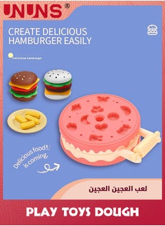 UNUNS Birthday Cake Machine Dough Kit,Play Toys Dough For Kids,Kitchen Creations Hamburger Maker Play Set For Girls Boys,Weekend Party Pretend Gift For Children Play Ages 3 And Up,Pink  - Image 4