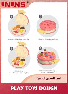 UNUNS Birthday Cake Machine Dough Kit,Play Toys Dough For Kids,Kitchen Creations Hamburger Maker Play Set For Girls Boys,Weekend Party Pretend Gift For Children Play Ages 3 And Up,Pink  - Image 2