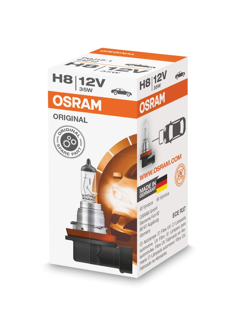 OSRAM أوسرام الأصلية H8 64212 12 فولت صندوق طي برتقالي - Image 2