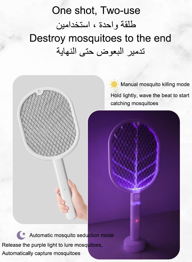Generic 2 In1 Mosquito Killer Electric Bug Zapper Electric Bug Pest  Usb Rechargeable Electric Swatter  Fly Mosquito Killer Racket Handheld Fly Swatter With Usb Rechargeable Base  For Home Bedroom Kitchen Office Backyard Patio Camping  - Image 3