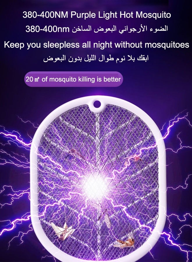 Generic 2 In1 Mosquito Killer Electric Bug Zapper Electric Bug Pest  Usb Rechargeable Electric Swatter  Fly Mosquito Killer Racket Handheld Fly Swatter With Usb Rechargeable Base  For Home Bedroom Kitchen Office Backyard Patio Camping  - Image 4