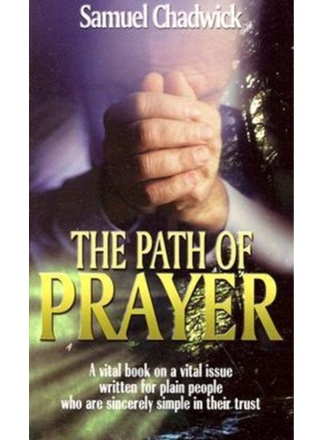 PATH OF PRAYER THE - Paperback