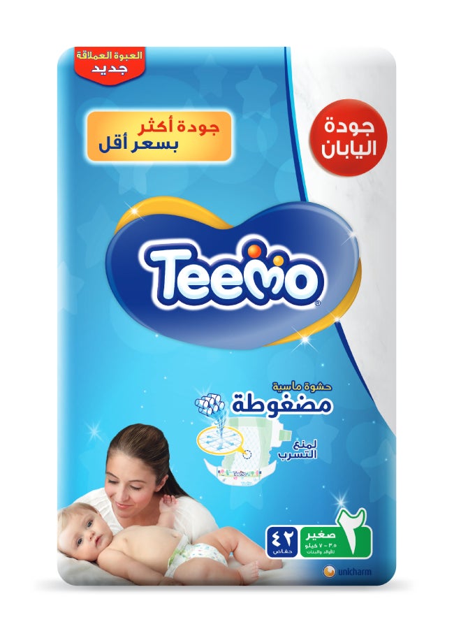 Teemo Baby Diapers, Size 2, Small, 3.5-7 kg, Jumbo Pack, 42 Diapers - Image 1