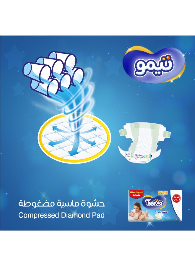 Teemo Baby Diapers, Size 2, Small, 3.5-7 kg, Jumbo Pack, 42 Diapers - Image 4