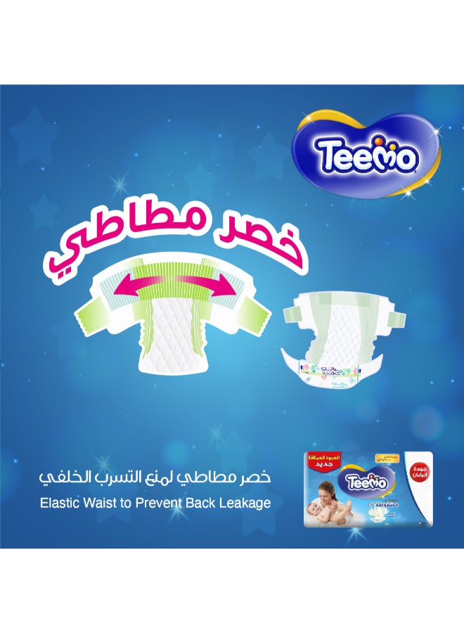 Teemo Baby Diapers, Size 2, Small, 3.5-7 kg, Jumbo Pack, 42 Diapers - Image 3