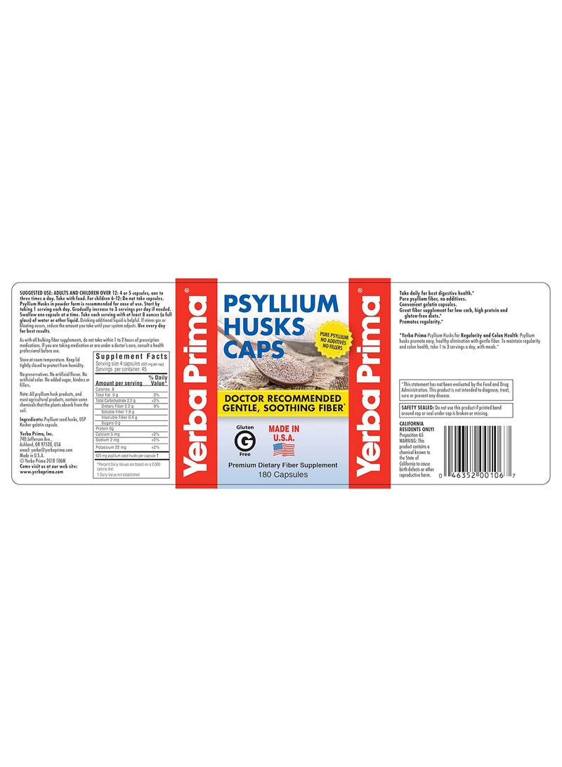 يربا بريما‏, كبسولات قشر القطوناء، 180 كبسولة - Image 2