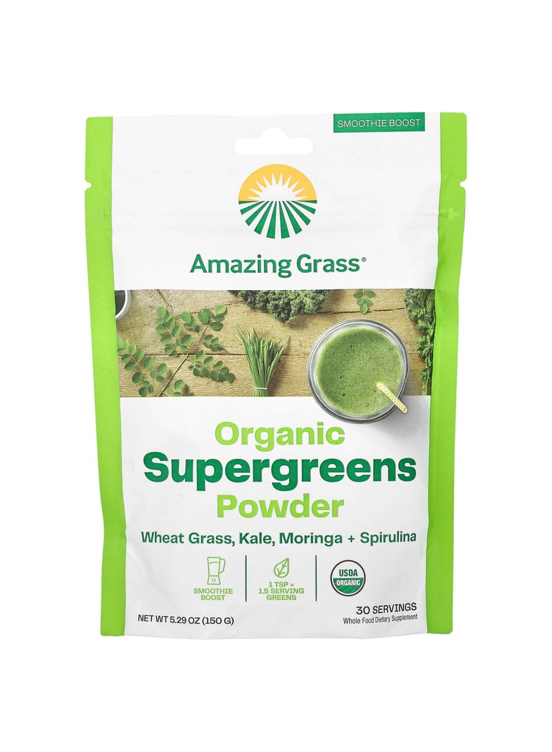 Organic Supergreens Powder, 5.29 oz (150 g)