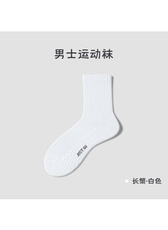Generic Mens Pure Cotton Mid-calf Socks Spring Summer Anti-odor Sweat Absorbent Sports Massage Towel Bottom Wholesale Socks 10 double combination [5 in black and 5 in white]] 
