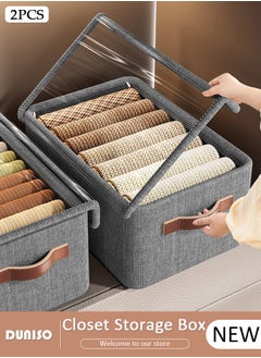 DUNISO 2 pcs Foldable Closet Storage Organizer,Wardrobe Clothes Organizer with Steel Ring Support, Washable Closet Storage Boxes with Carrying Handles,Home Bedroom Office Cupboard Storage Basket & Storage Bins for Clothes,Jeans,Pants,Sweaters,Dress,Toys  - Image 1