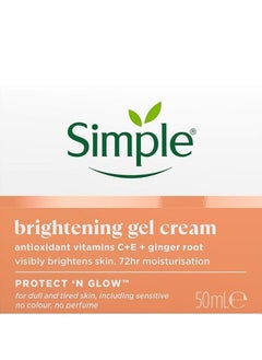 simple Glow Brightening Gel Face Cream Facial Moisturiser With Antioxidant Vitamins C & E And Ginger Root For A Radiant Glow 50 ml  - Image 1