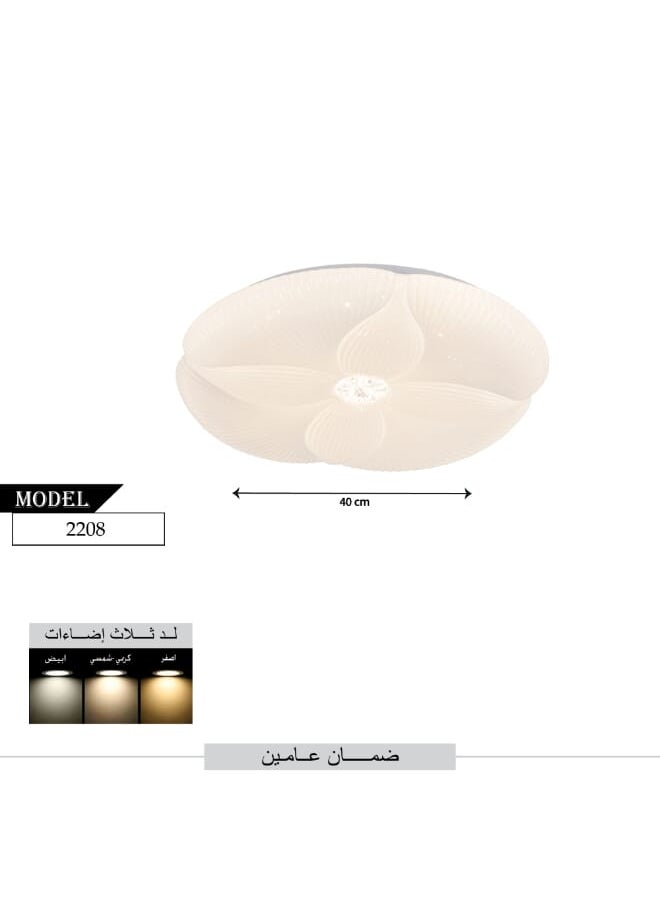 Best Power - Modern LED Ceiling Light 2208 - 3 Lighting Levels, 48W, Elegant Round Design, 40 cm Diameter - Perfect for Living Room, Bedroom, and Dining Room - Image 1